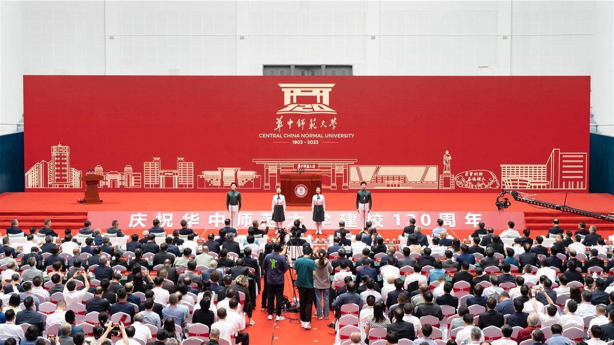 网上现金斗地